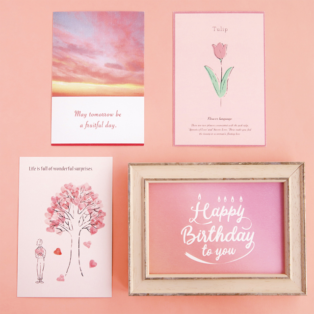 バラエティポストカード