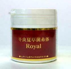 冬虫夏草菌糸体ローヤル50ｇ 高濃度、高品質で選ばれる冬虫夏草菌糸体！