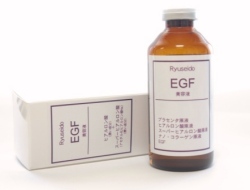 Ryuseido ＥＧＦ美容液　１０倍濃度EGFに美容原液をプラス。　２個お求めでEGFローション（１５０ｍｌ）１個プレゼント。さらに３個お求めならＥＧＦ美容液もう１個プレゼント。