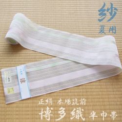 紗博多四寸