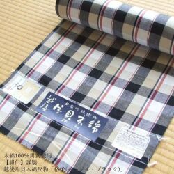 木綿100％男女兼≪【紺仁】謹製 越後 片貝木綿 反物「格子(ベージュ・ブラック)」≫