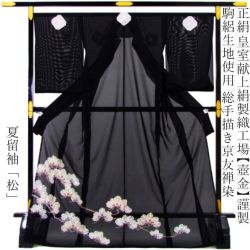 正絹≪皇室献上絹製織工場【壺金】駒絽生地使用 総手描き京友禅染 夏