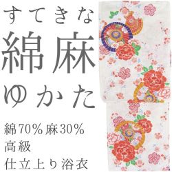 仕立上り浴衣