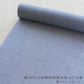 本麻小千谷縮