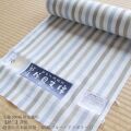 木綿100％男女兼≪【紺仁】謹製 越後 片貝木綿 反物「縦縞（ブルー・アイボリー）」≫