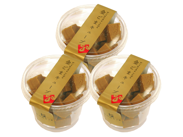 金ごまキューブ・３カップ（5,400円以上で送料無料・沖縄県を除く）