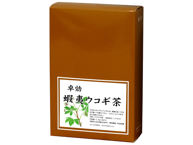 エゾウコギ茶１．５ｇ×４０パック（蝦夷うこぎ茶・5,400円以上で送料無料・沖縄県を除く）