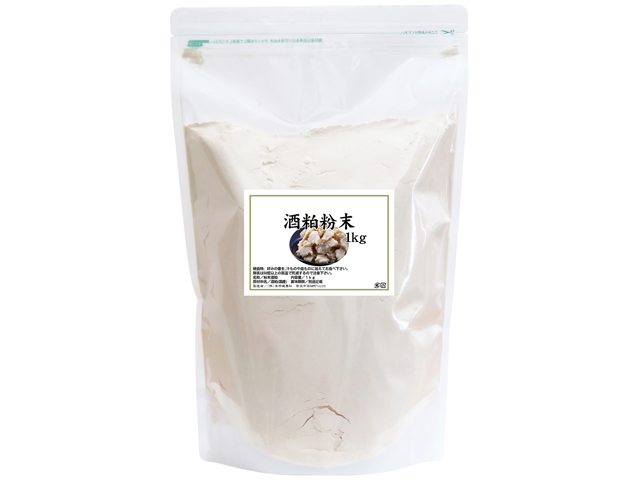 酒粕粉末１ｋｇ