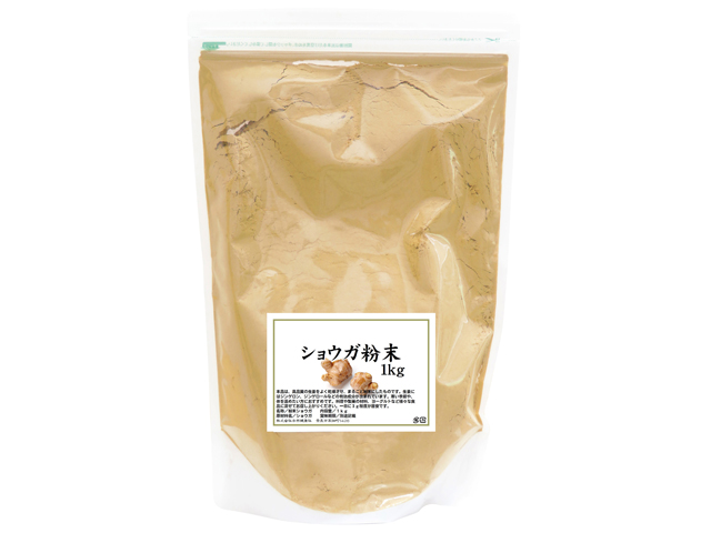 ショウガ粉末１ｋｇ（5,400円以上で送料無料・沖縄県を除く）