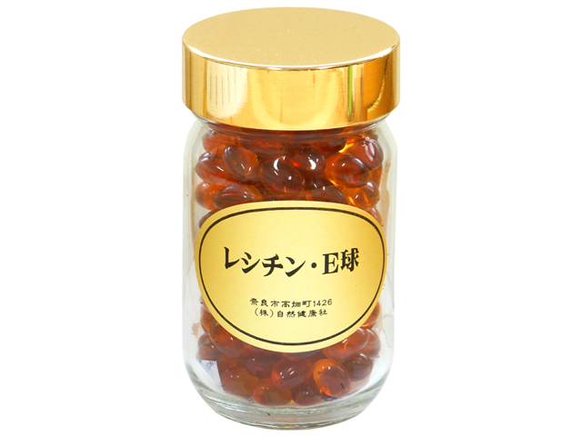 レシチンＥ球９０ｇ