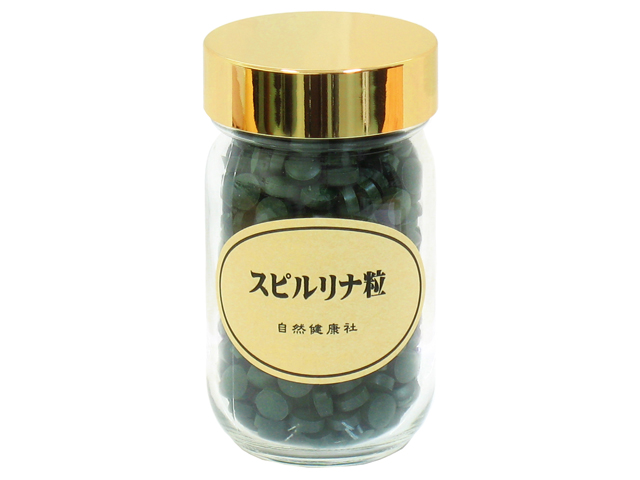 スピルリナ粒・ビン２００ｍｇ×４５０粒（5,400円以上で送料無料・沖縄県を除く）