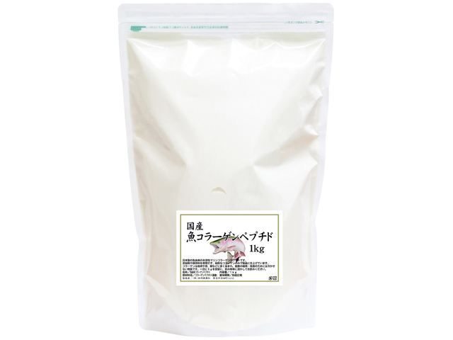 魚コラーゲンペプチド１ｋｇ