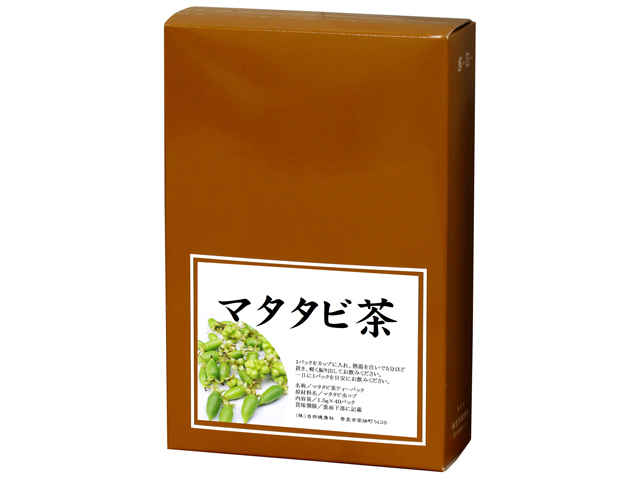 マタタビ茶１．５ｇ×４０パック（5,400円以上で送料無料・沖縄県を除く）
