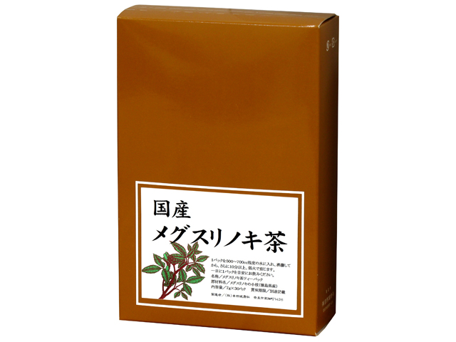 国産メグスリノキ茶７ｇ×３０パック