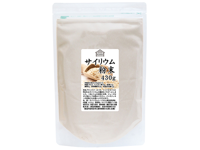 サイリウム粉末４３０ｇ