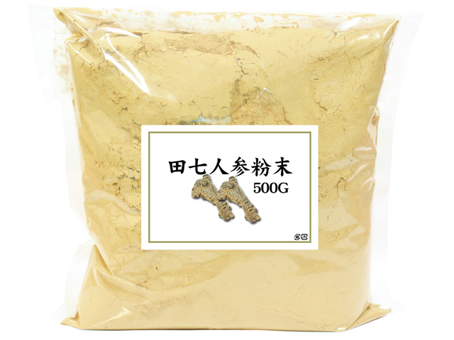田七人参粉末５００ｇ（沖縄県を除き送料無料）