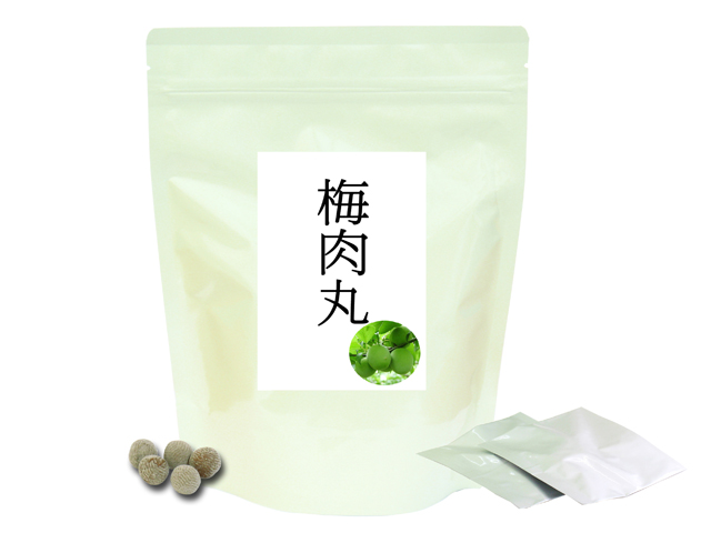 梅肉丸５粒×３０包（5,400円以上で送料無料・沖縄県を除く）