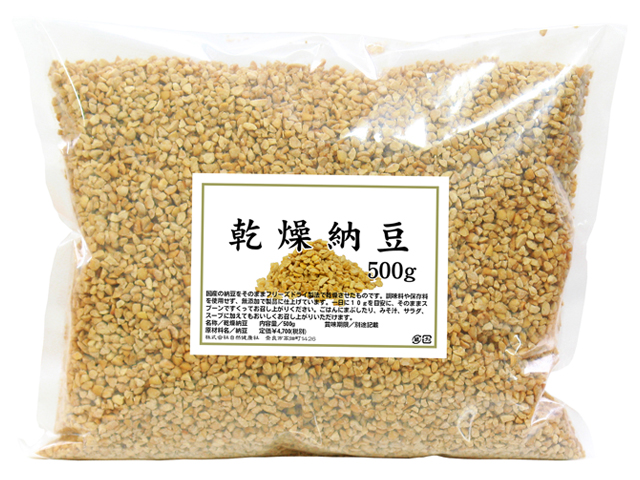 国産・乾燥納豆５００ｇ（5,400円以上で送料無料・沖縄県を除く）