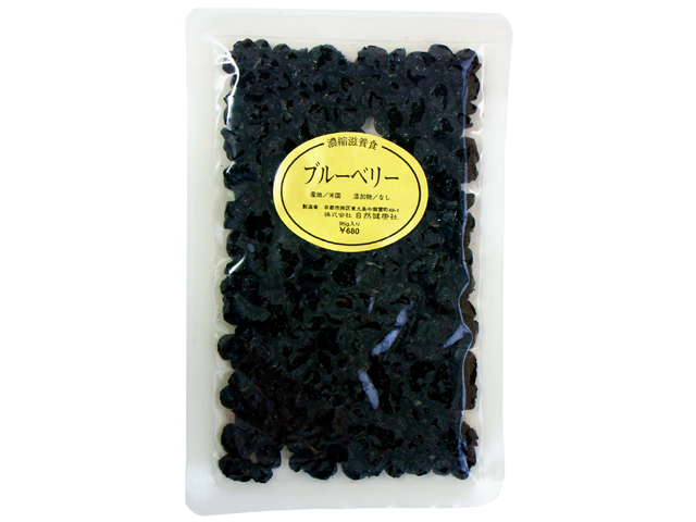 ブルーベリー１００ｇ