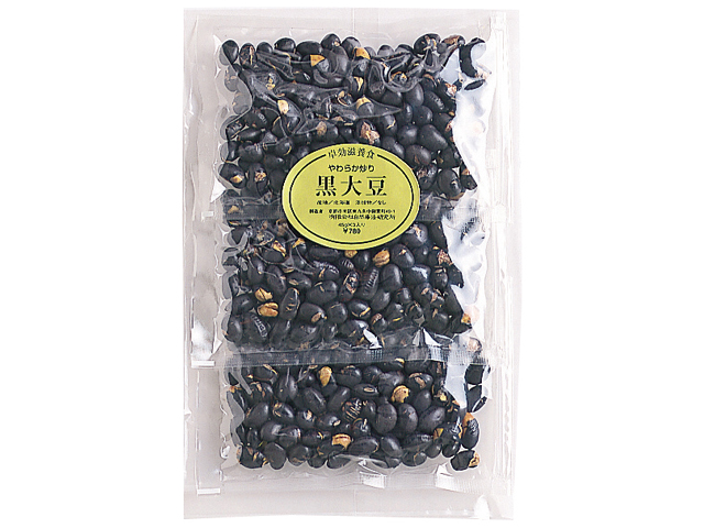 国産やわらか黒大豆・小４５ｇ×３袋（5,400円以上で送料無料・沖縄県を除く）