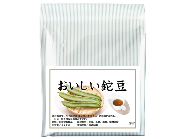 おいしい鉈豆６００ｇ（5,400円以上で送料無料・沖縄県を除く）