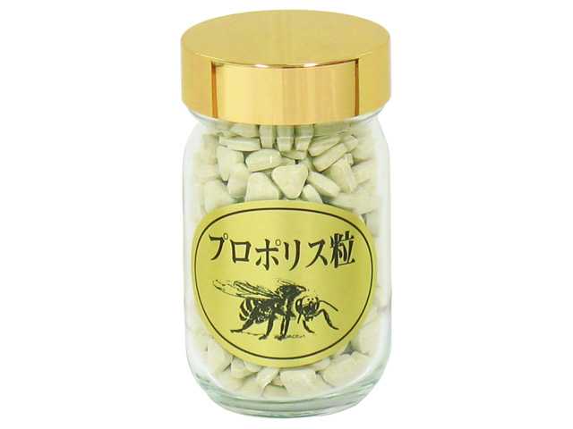 プロポリスエキス粒 ビン１１５ｇ