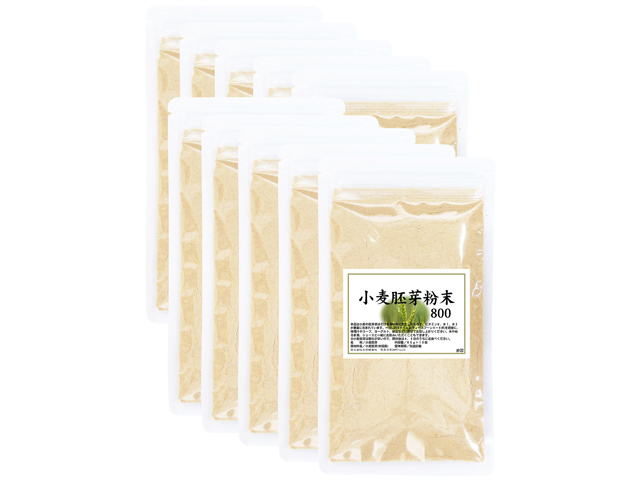 小麦胚芽粉末８００（８０ｇ×１０袋・5,400円以上で送料無料・沖縄県を除く）