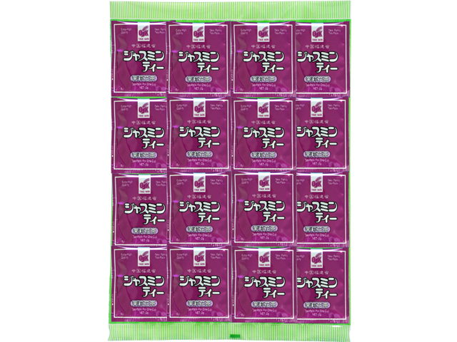 ジャスミン茶２ｇ×１００パック（ジャスミンティー・5,400円以上で送料無料・沖縄県を除く）