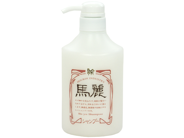 馬麗シャンプー５３０ｃｃ（馬油配合シャンプー・5,400円以上で送料無料・沖縄県を除く）