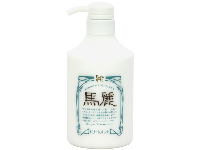 馬麗トリートメント５３０ｃｃ（馬油配合リンス・5,400円以上で送料無料・沖縄県を除く）