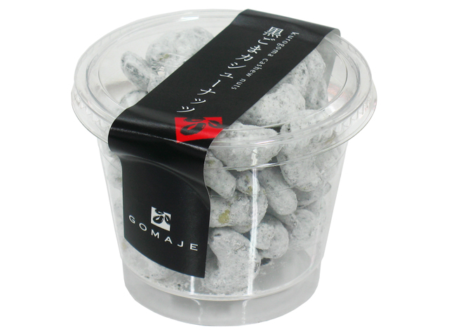 黒ごまカシューナッツ１１０ｇ（5,400円以上で送料無料・沖縄県を除く）