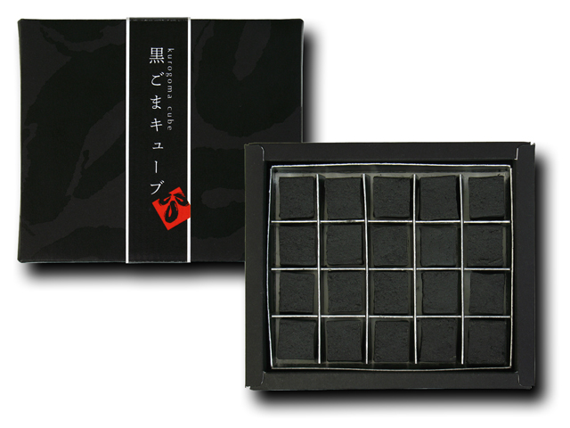 黒ごまキューブ・箱（5,400円以上で送料無料・沖縄県を除く）