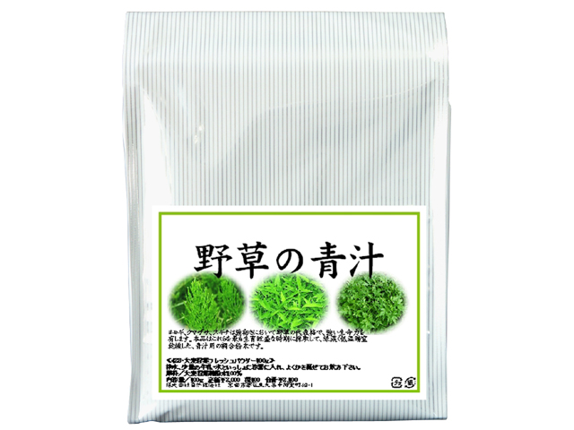 国産・野草の青汁 徳用５００ｇ（よもぎ・すぎな・クマザサ粉末・送料無料・沖縄県を除く）