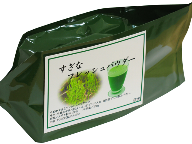 すぎな粉末２００ｇ