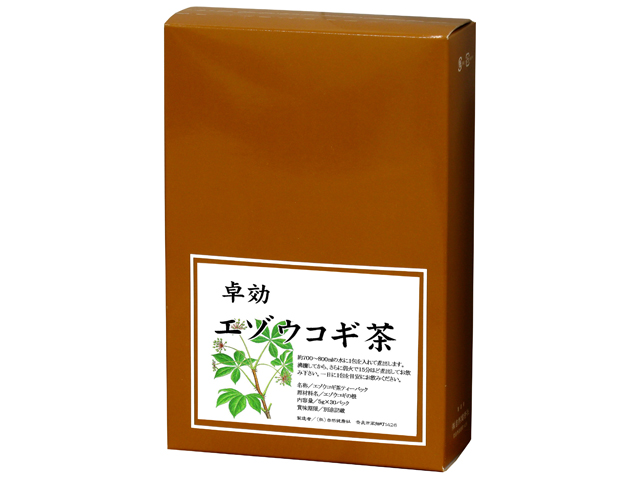 エゾウコギ茶５ｇ×３０パック（煮出し用・蝦夷うこぎ茶・5,400円以上で送料無料・沖縄県を除く）