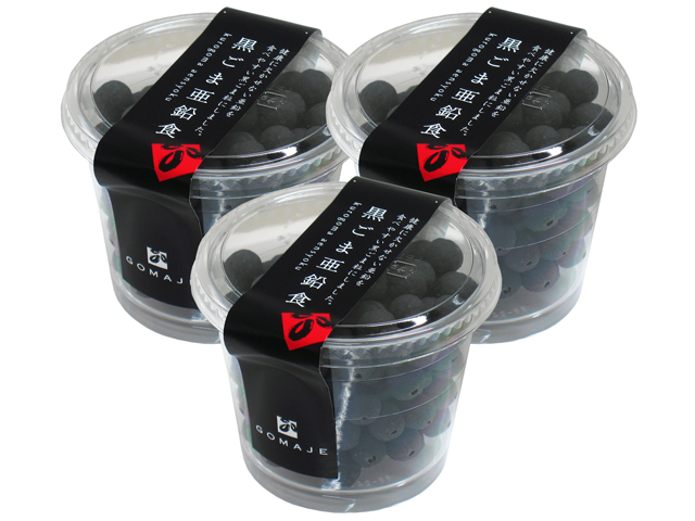 黒ごま亜鉛食・３個（5,400円以上で送料無料・沖縄県を除く）