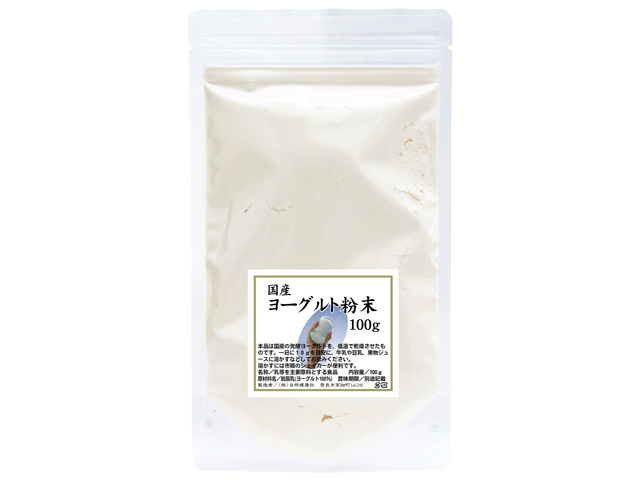 国産ヨーグルト粉末１００ｇ