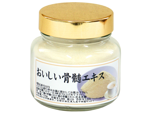 おいしい骨髄エキス２１０ｇ（マローエキス粉末・5,400円以上で送料無料・沖縄県を除く）