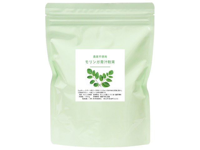 モリンガ青汁粉末１００ｇ（5,400円以上で送料無料・沖縄県を除く）