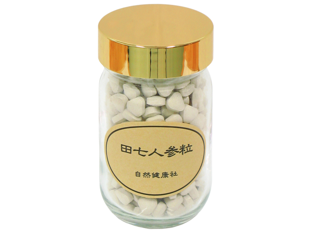 田七人参粒・ビン２５０ｍｇ×３６０粒（5,400円以上で送料無料・沖縄県を除く）