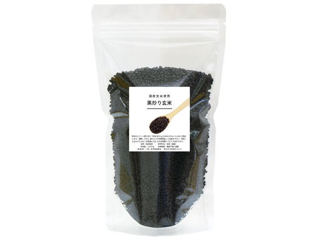 黒炒り玄米２００ｇ