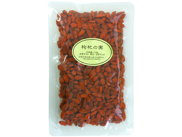 自然健康社 クコの実１００ｇ