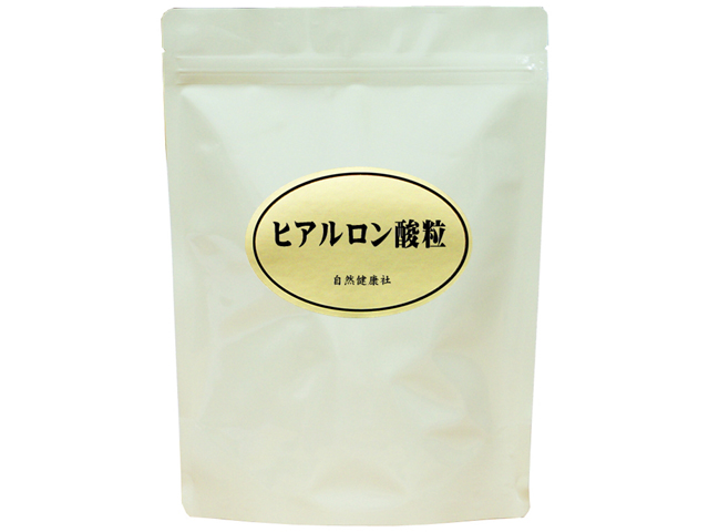 ヒアルロン酸粒・徳用２５０ｍｇ×１２００粒（沖縄県を除き送料無料）