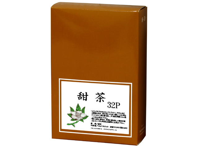 甜茶３．３ｇ×３２パック（5,400円以上で送料無料・沖縄県を除く）