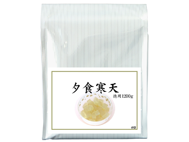 夕食寒天 徳用１２００ｇ