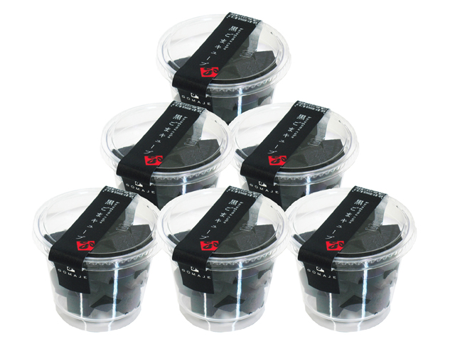 黒ごまキューブ・６カップ（5,400円以上で送料無料・沖縄県を除く）