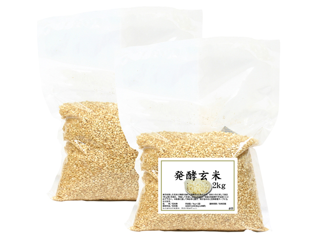 自然健康社 発酵玄米１ｋｇ×２袋