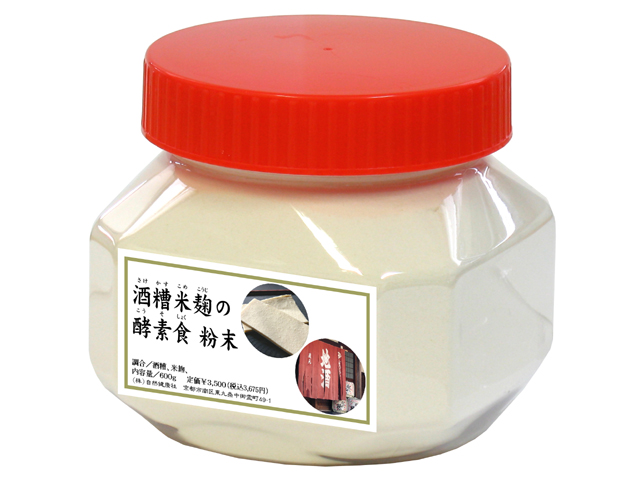 自然健康社 酒粕米麹の酵素食粉末６００ｇ