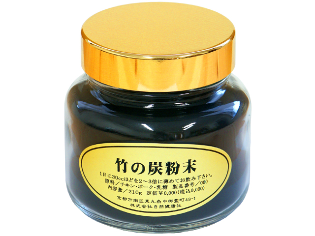 竹炭粉末１３０ｇ