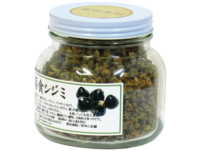 薬食シジミ２６０ｇ（乾燥しじみ・5,400円以上で送料無料・沖縄県を除く）